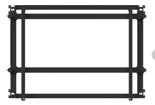 [DS-DN4655W/U] Viewboard châssis mobile électrique jusqu’à 86 » écrans max 100kg  REF VB-STND-002  REF PG0.0B21 (copie)